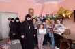 На Полтавщине УПЦ передала помощь детям-сиротам и нуждающимся