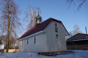 На Полтавщине и Черкащине освятили новые храмы УПЦ
