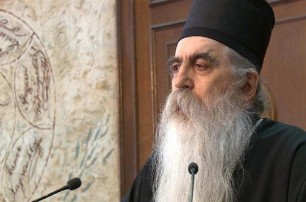 Сербский епископ сравнил положение Церквей в Черногории и Украине