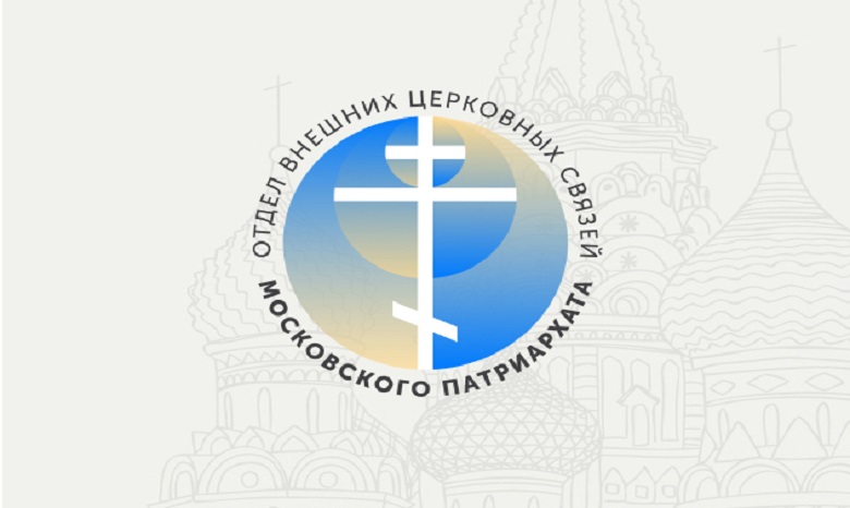 В РПЦ запустили сайт на 12 языках о новостях христианского мира