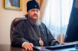 Митрополит УПЦ считает, что в Украине организована кампания по дискриминации Церкви