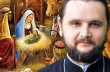 Священник УПЦ рассказал, как соблюдая традиции не забыть о Христе