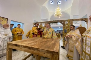 На Закарпатье освятили новый храм УПЦ в честь святителя Василия