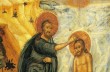 Управделами УПЦ рассказал, для чего Иисус крестился в Иордане