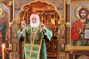 Патриарх Кирилл рассказал, как действует на человека Божья благодать