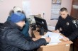 Полиция нашла подозреваемого в поджоге храма УПЦ на Черниговщине