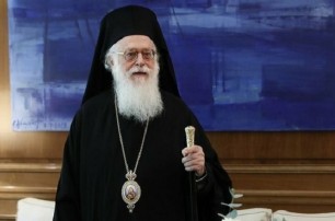В Албанской Церкви выразили поддержку верующим УПЦ