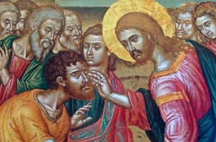 Священник УПЦ рассказал о духовном смысле исцеления Господом Иерихонского слепца