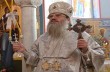 Митрополит УПЦ объяснил, кого прощает Господь