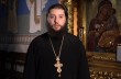 Священник УПЦ объяснил, какие молитвы защищают от беды