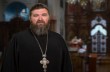 Священник УПЦ рассказал, как молиться за неверующих и некрещенных