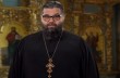 Священник УПЦ рассказал, как реагировать на слухи о войне