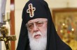Грузинский Патриарх призвал к молитве за мир в Украине
