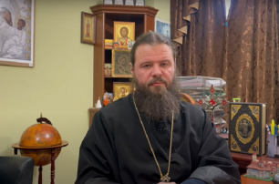 Архиепископ УПЦ призвал не умножать ненависть и злобу во время войны