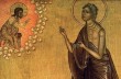 Митрополит УПЦ рассказал о духовном подвиге преподобной Марии Египетской