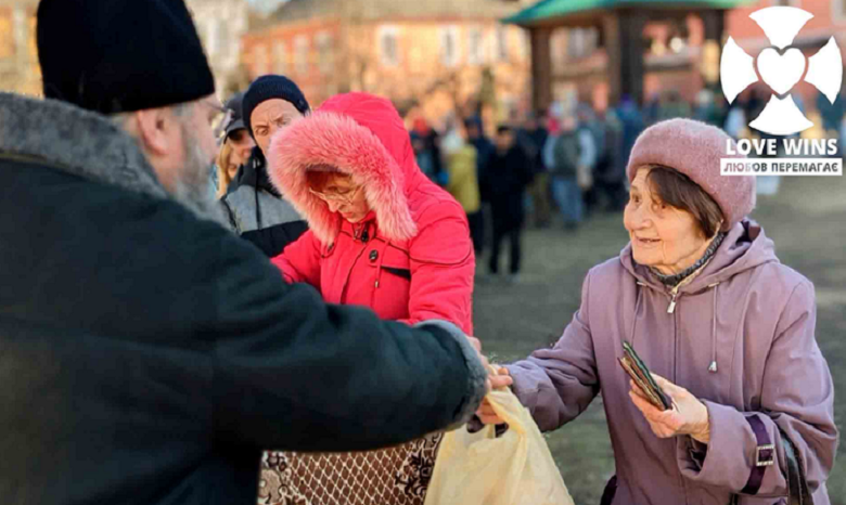 Верующие УПЦ инициировали благотворительную миссию «Любовь побеждает»