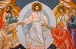 Епископ УПЦ рассказал, как Воскресение Христово повлияло на судьбу человечества