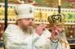 В УПЦ новый епископ - Городищенский