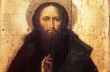 Верующие УПЦ сегодня отмечают память преподобного Феодосия Печерского