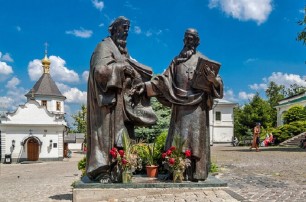 Верующие УПЦ сегодня отмечают день равноапостольных Кирилла и Мефодия - славянских просветителей