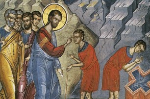 Львовский митрополит УПЦ рассказал о евангельском чуде исцеления слепорожденного