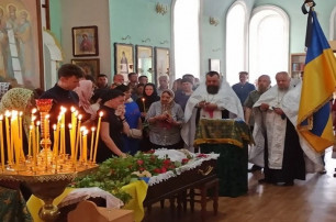 Священники УПЦ отпели пять погибших воинов ВСУ
