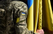 В Україні продовжать мобілізацію і воєнний стан (документ)