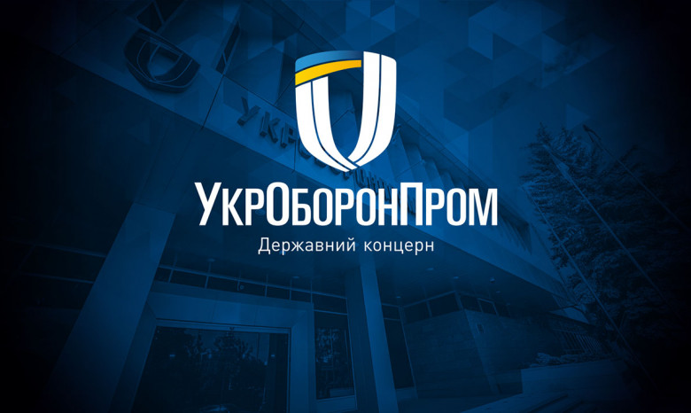 Окупаційна влада Криму виставила на продаж авіаремонтний, який належить Україні, - Укроборонпром