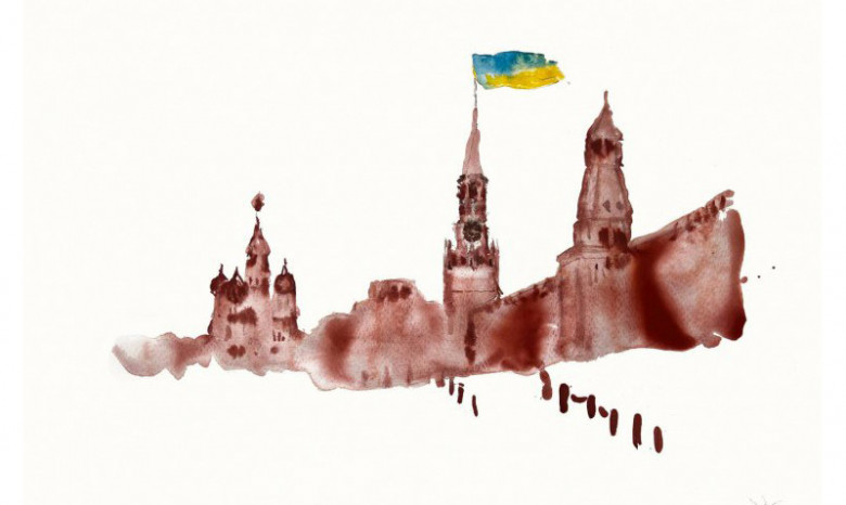 кремль під прапором України: Найпотужніші ілюстрації до річниці вторгнення