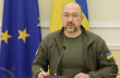 Шмигаль: Терпимість до корупції в українському суспільстві стала нульовою