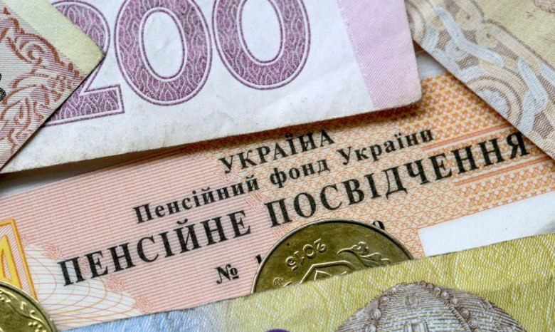 КСУ постановив, яким повинен бути розмір пенсій в Україні