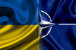 Повний текст декларації щодо гарантій безпеки для України
