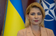 Стефанішина: Україна представила програму взаємосумісності з НАТО