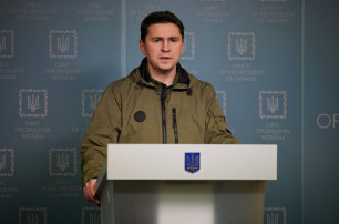 Подоляк прокоментував пропозицію приєднання України до НАТО без окупованих територій