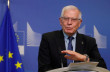 Боррель: В Україну приїде місія ЄС для обговорення зобов'язань у сфері безпеки