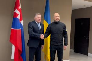 Зустріч Шмигаля і Фіцо. Словаччина відмовилася від блокування допомоги ЄС для України