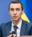 Ляшко зазначає, що в Україні критична ситуація в епідемічному плані