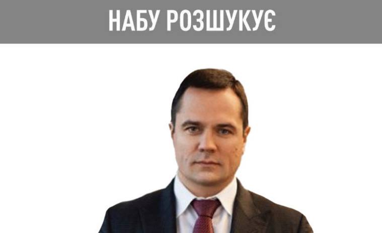 НАБУ в пошуках Комарницького: спортивна риболовля замість реального розслідування?